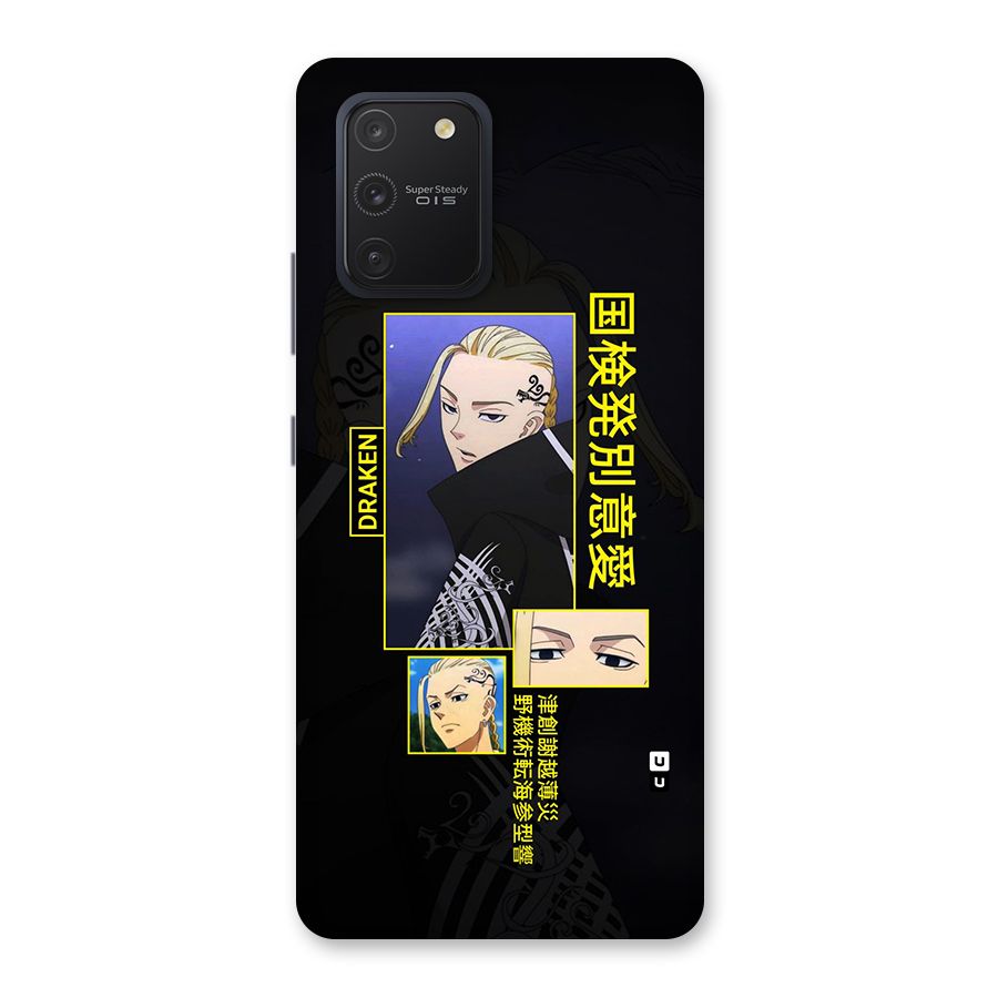 Draken Manji Gang Back Case for Galaxy S10 Lite