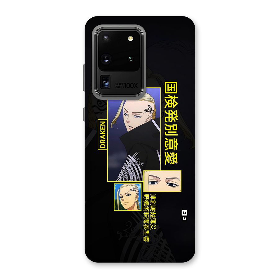 Draken Manji Gang Back Case for Galaxy S20 Ultra