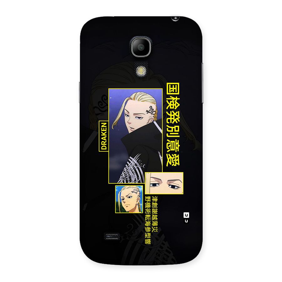 Draken Manji Gang Back Case for Galaxy S4 Mini