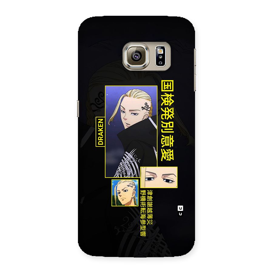 Draken Manji Gang Back Case for Galaxy S6 edge