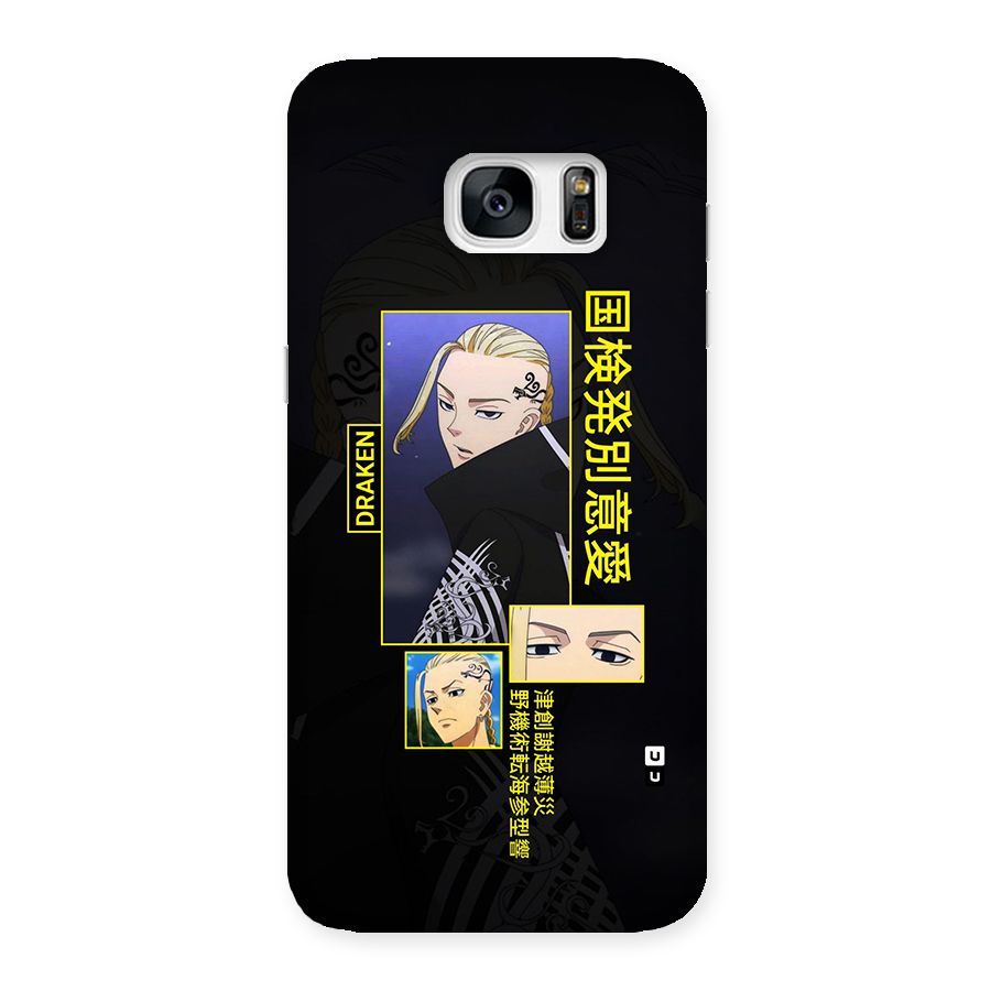 Draken Manji Gang Back Case for Galaxy S7 Edge