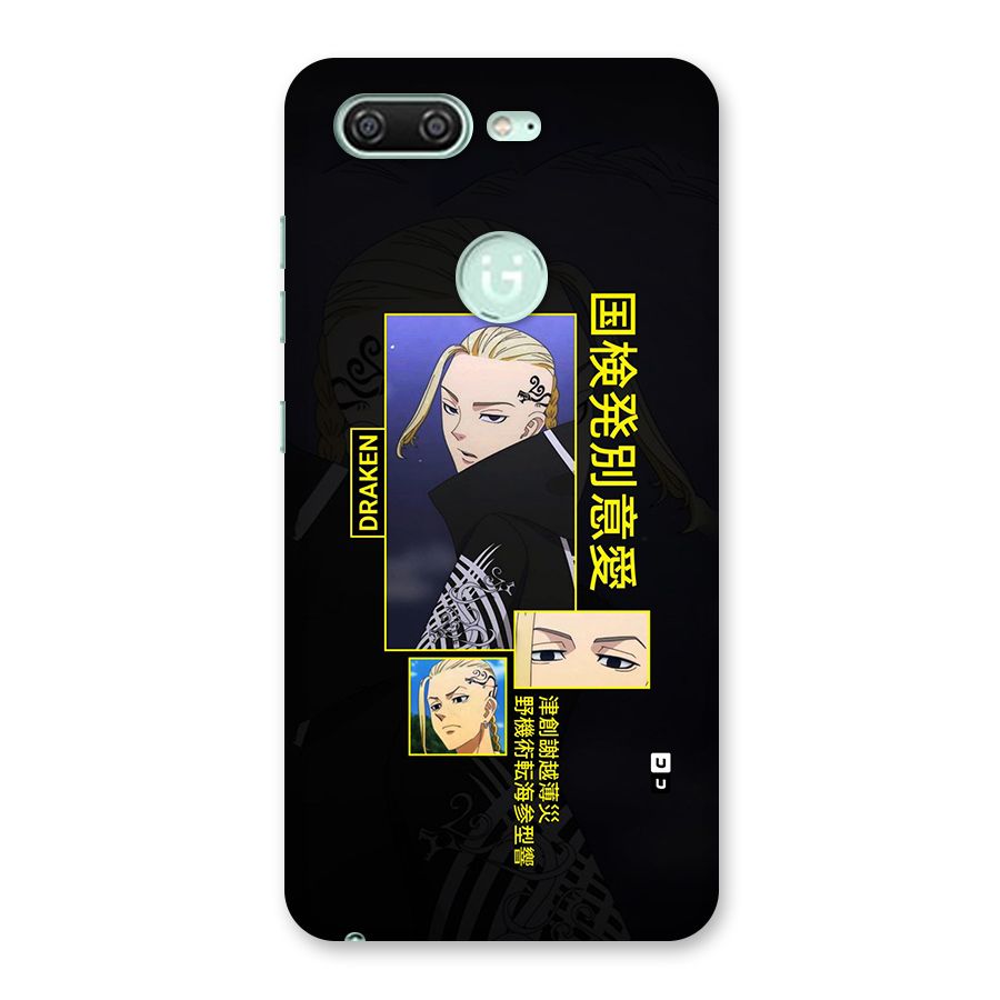 Draken Manji Gang Back Case for Gionee S10
