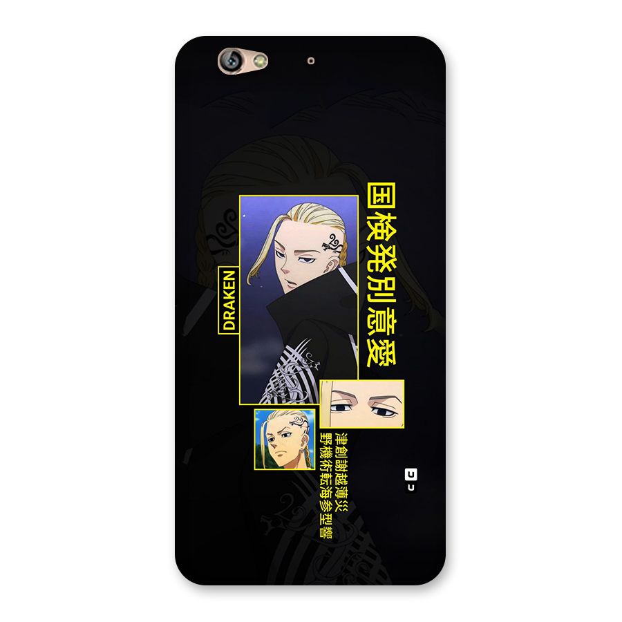 Draken Manji Gang Back Case for Gionee S6