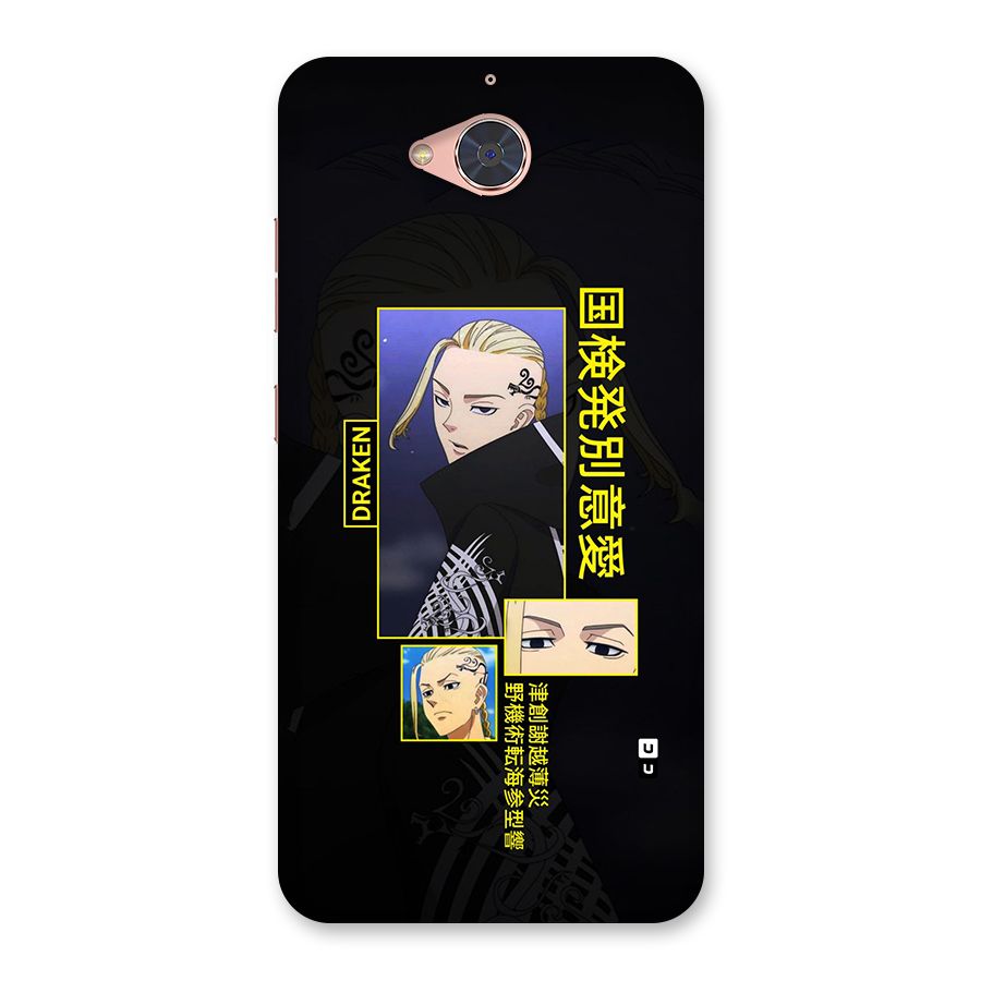Draken Manji Gang Back Case for Gionee S6 Pro