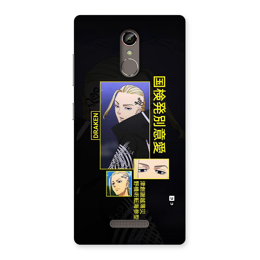 Draken Manji Gang Back Case for Gionee S6s