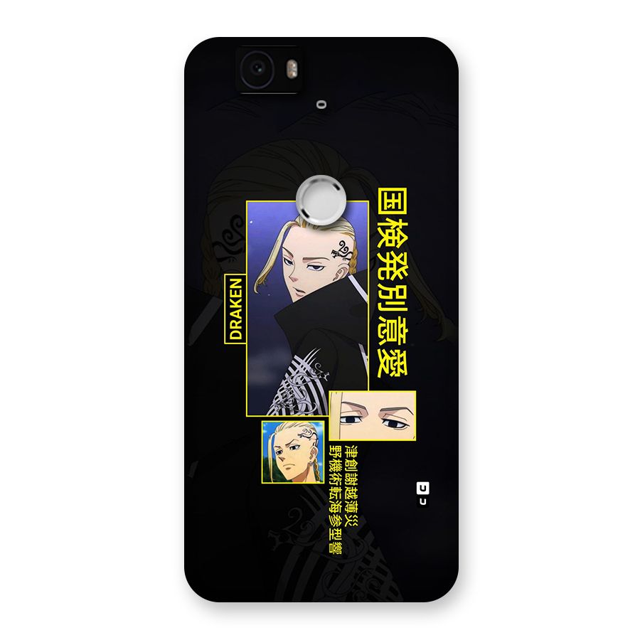 Draken Manji Gang Back Case for Google Nexus 6P