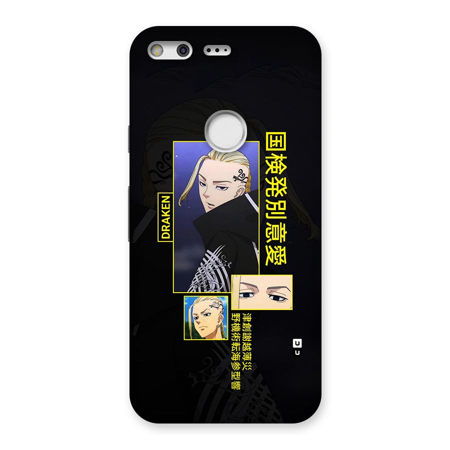 Draken Manji Gang Back Case for Google Pixel