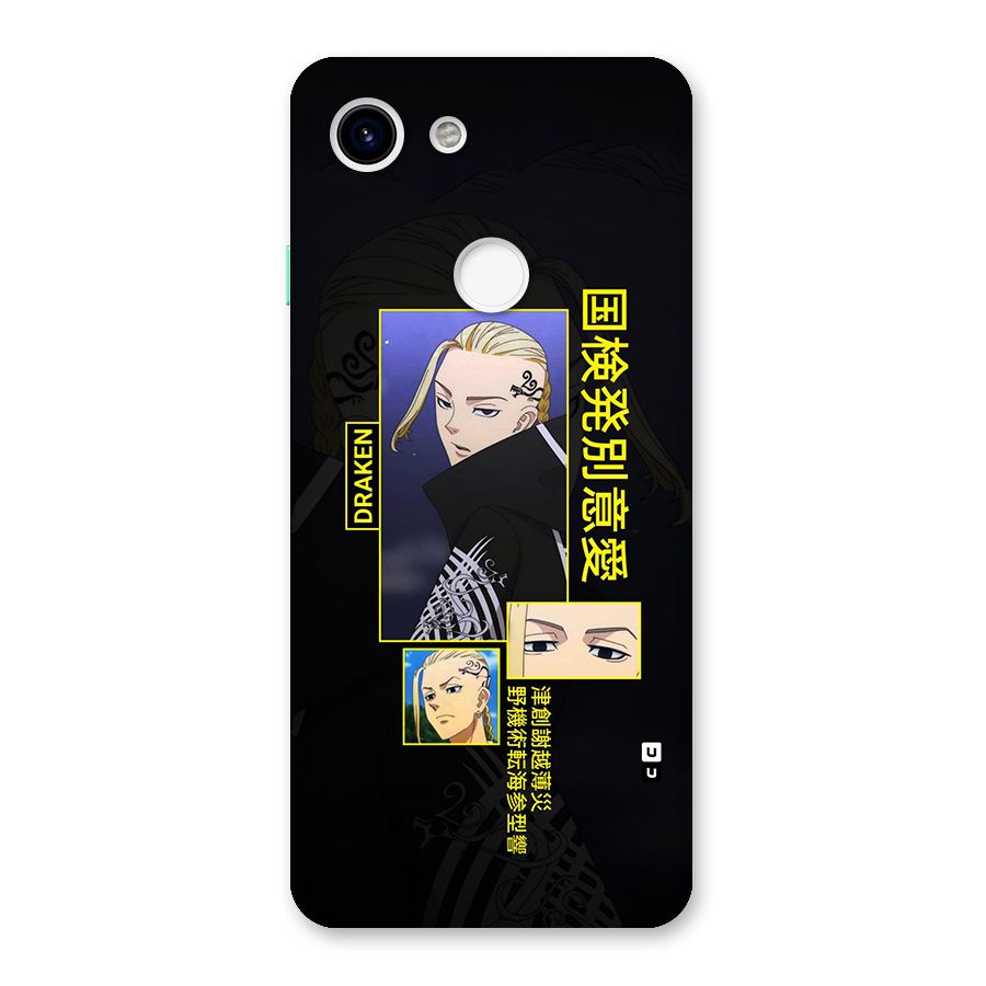 Draken Manji Gang Back Case for Google Pixel 3