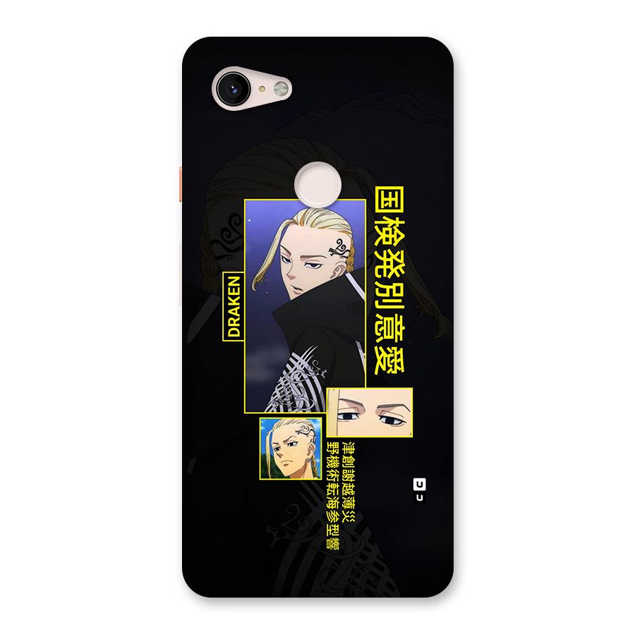 Draken Manji Gang Back Case for Google Pixel 3 XL