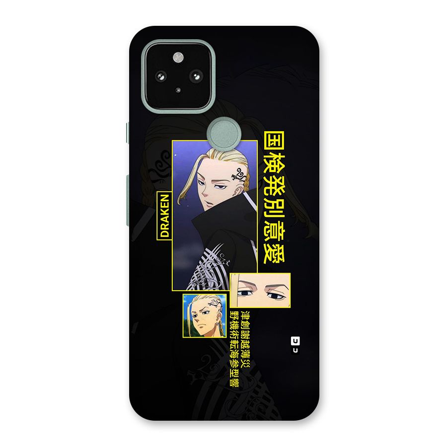 Draken Manji Gang Back Case for Google Pixel 5