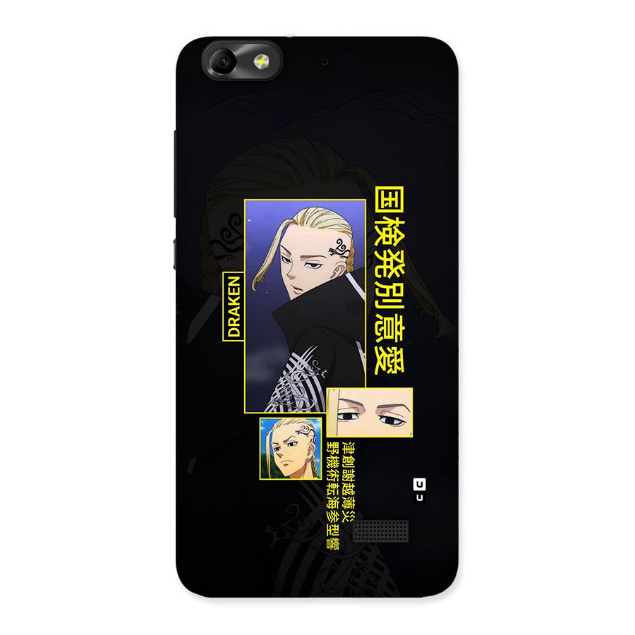 Draken Manji Gang Back Case for Honor 4C
