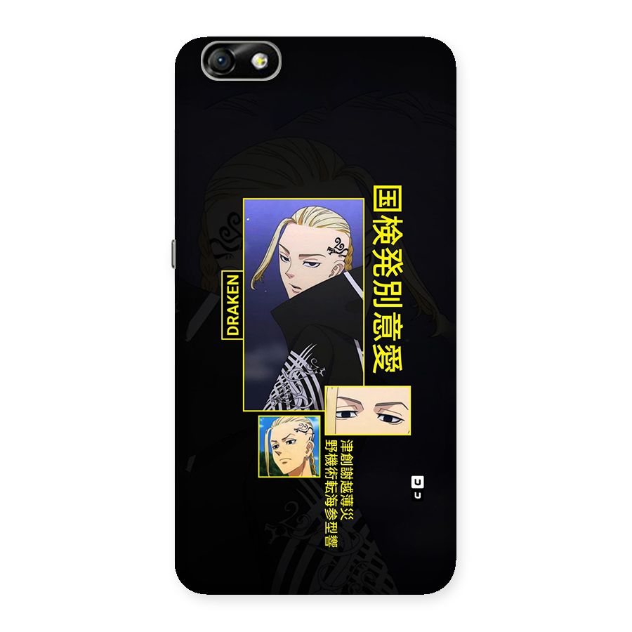 Draken Manji Gang Back Case for Honor 4X