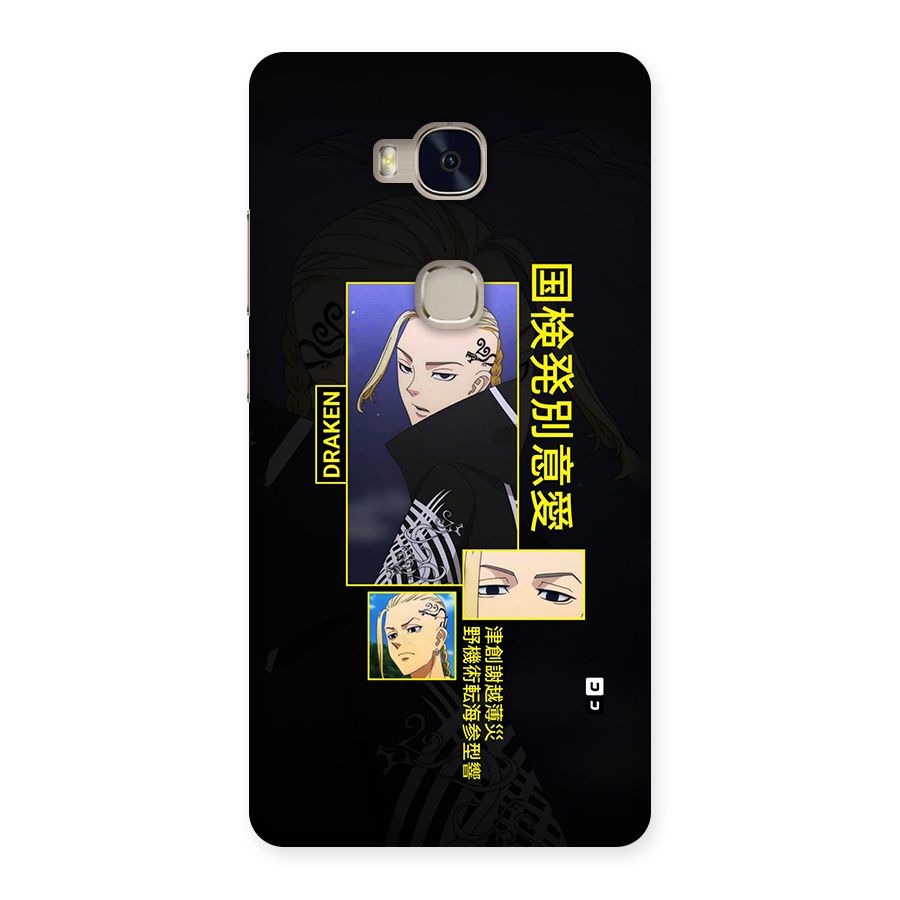 Draken Manji Gang Back Case for Honor 5X