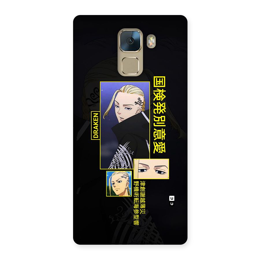 Draken Manji Gang Back Case for Honor 7