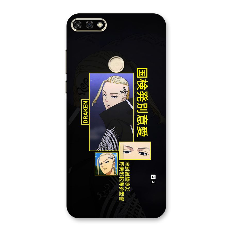 Draken Manji Gang Back Case for Honor 7A