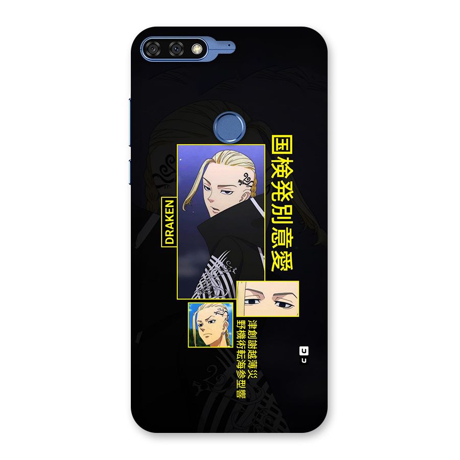 Draken Manji Gang Back Case for Honor 7C