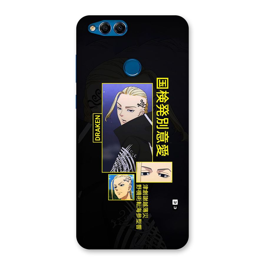 Draken Manji Gang Back Case for Honor 7X