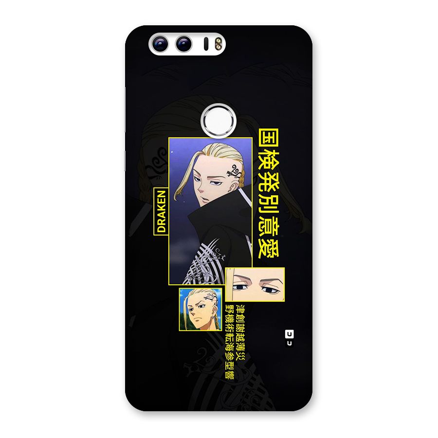 Draken Manji Gang Back Case for Honor 8