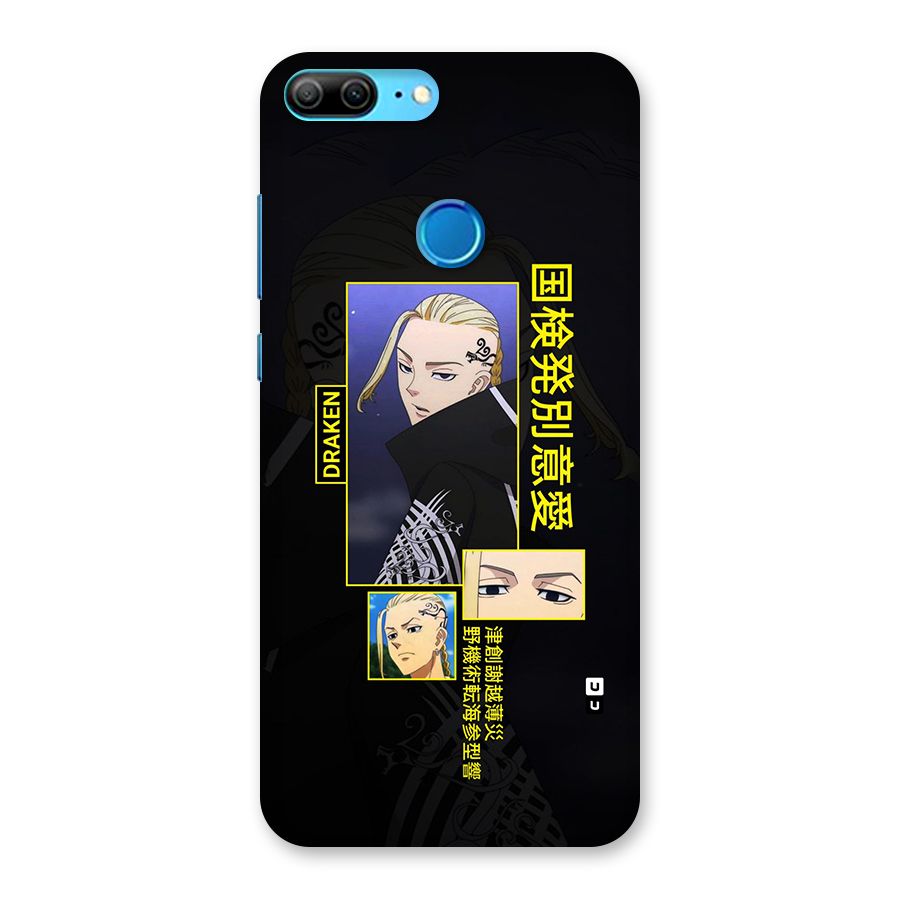 Draken Manji Gang Back Case for Honor 9 Lite