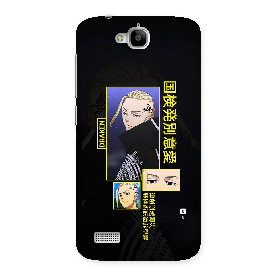 Draken Manji Gang Back Case for Honor Holly
