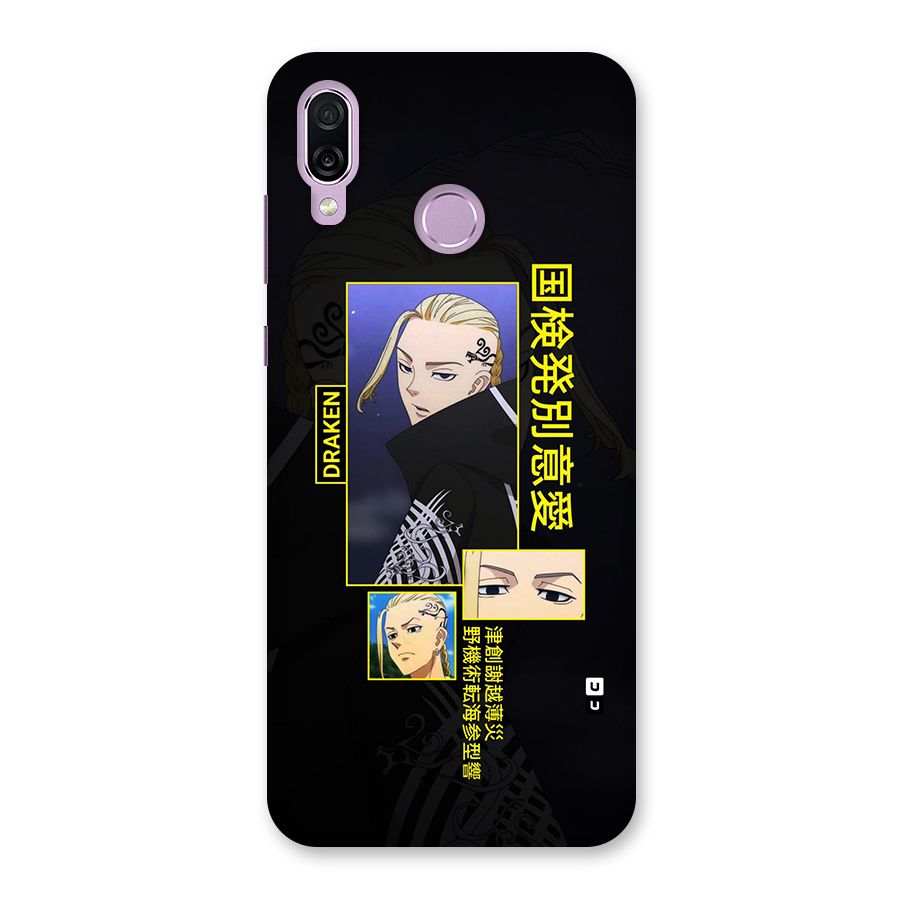 Draken Manji Gang Back Case for Honor Play