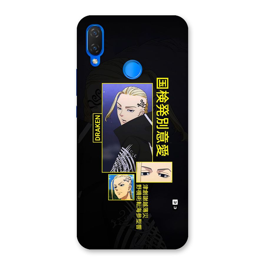 Draken Manji Gang Back Case for Huawei P Smart Plus