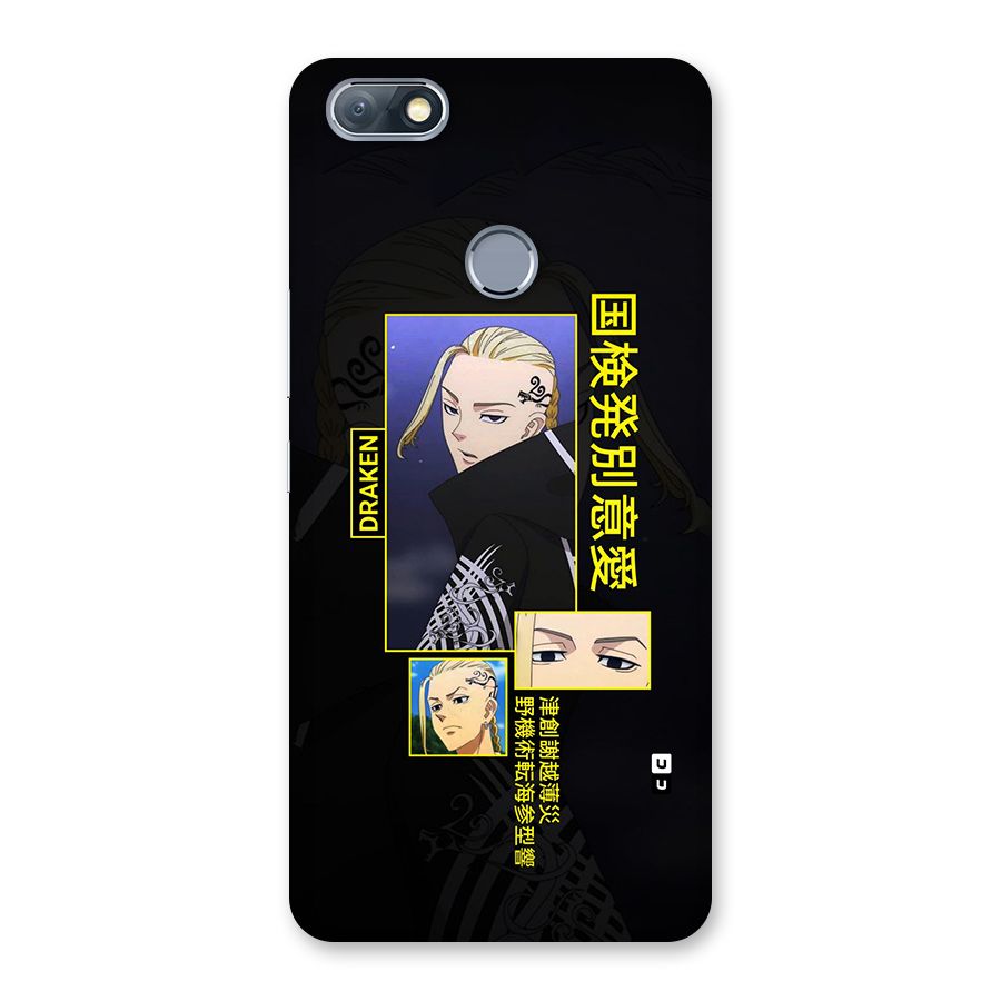 Draken Manji Gang Back Case for Infinix Note 5