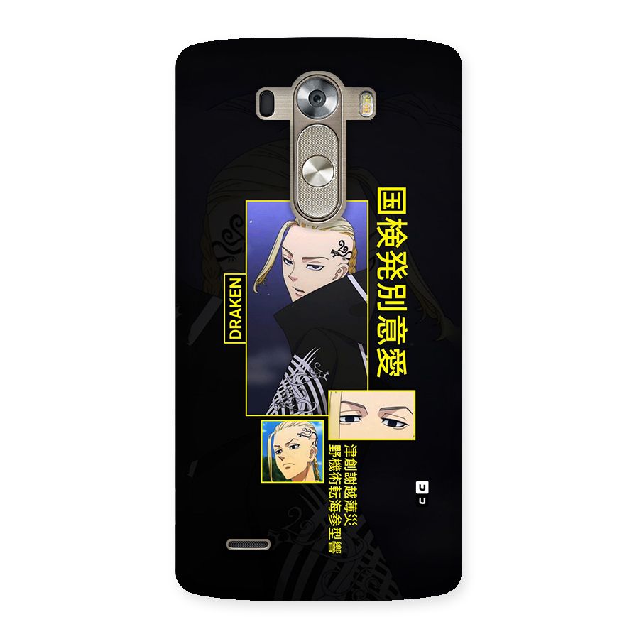Draken Manji Gang Back Case for LG G3