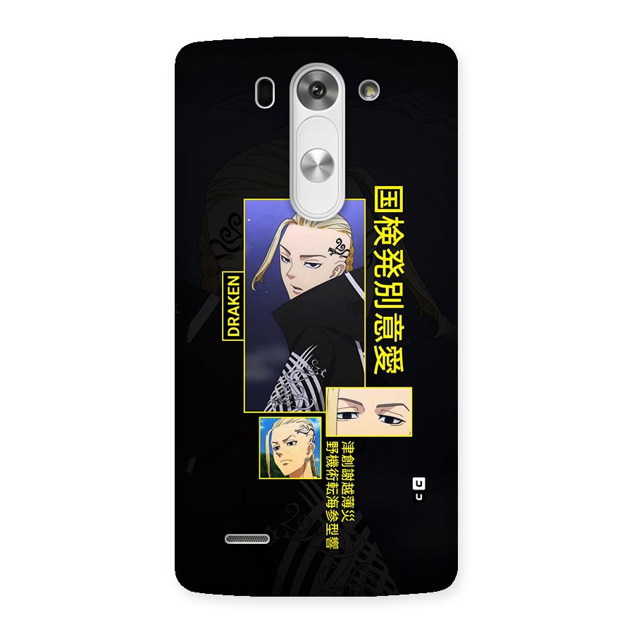 Draken Manji Gang Back Case for LG G3 Mini