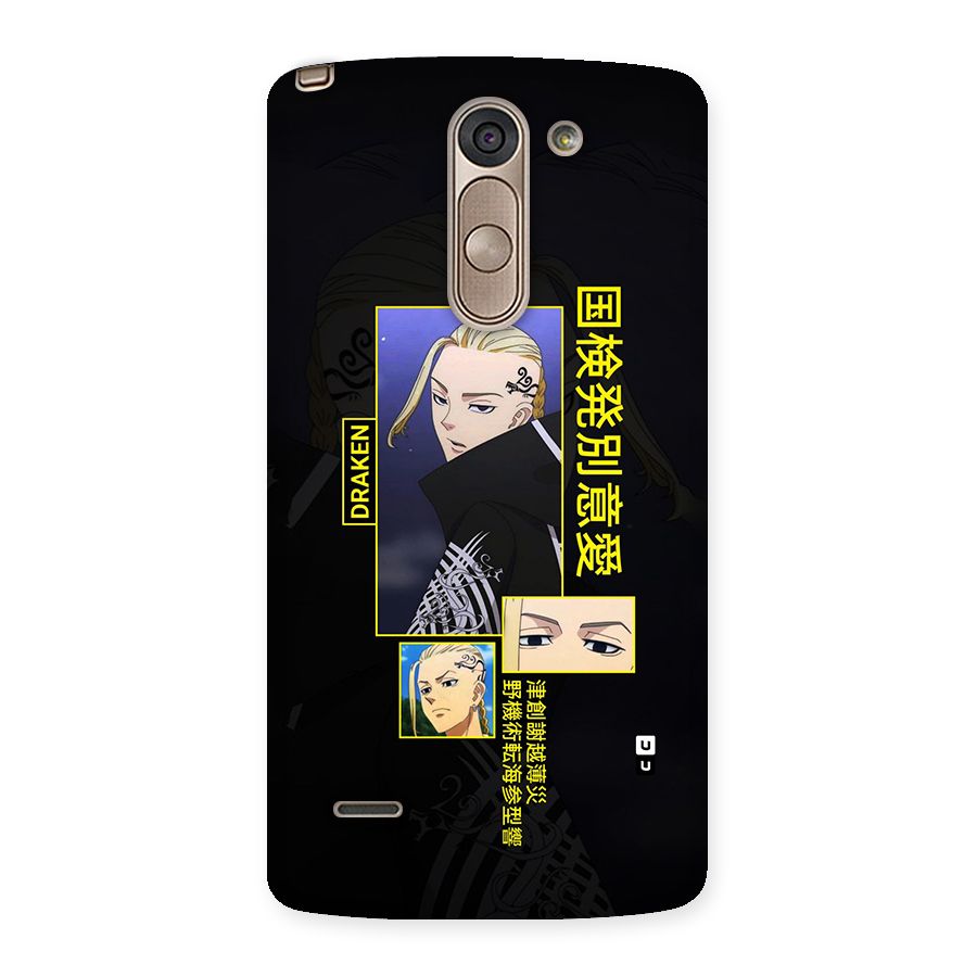 Draken Manji Gang Back Case for LG G3 Stylus