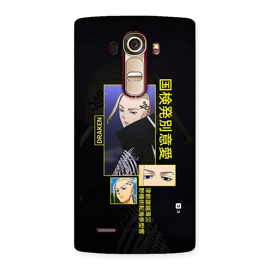 Draken Manji Gang Back Case for LG G4