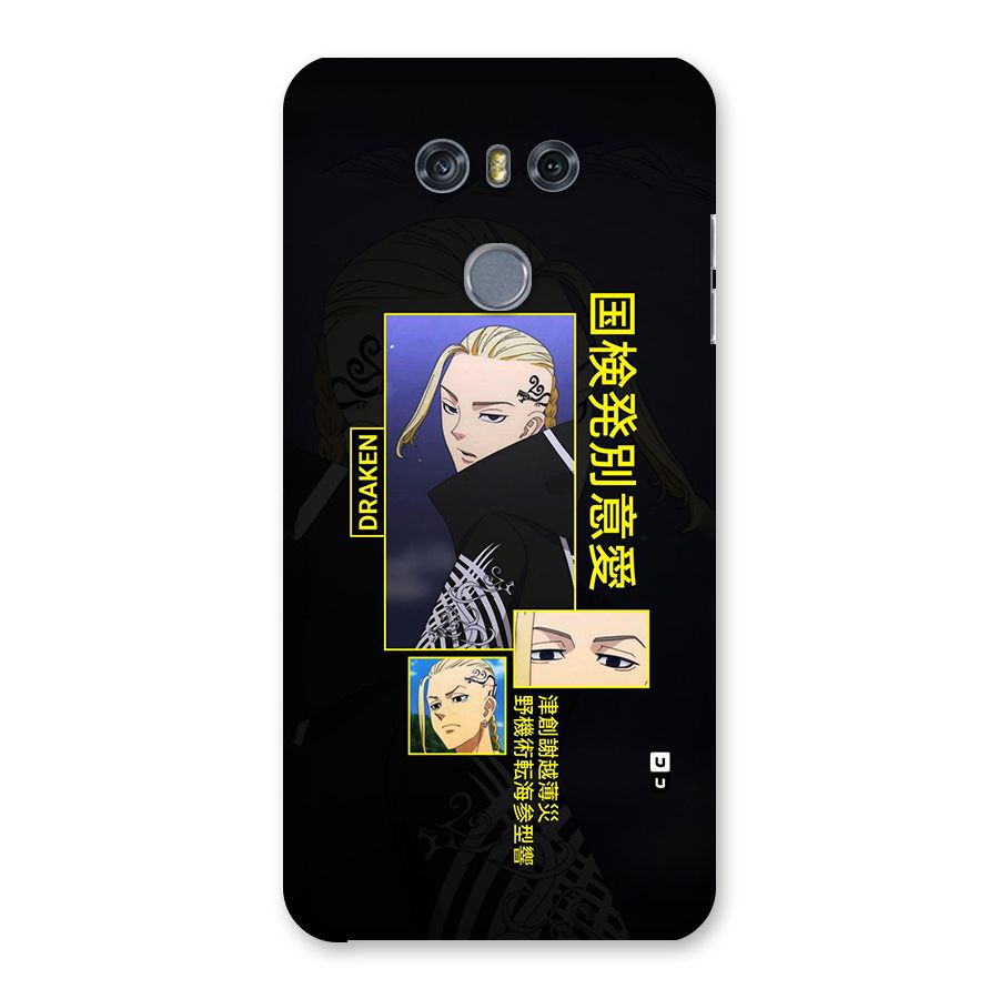 Draken Manji Gang Back Case for LG G6