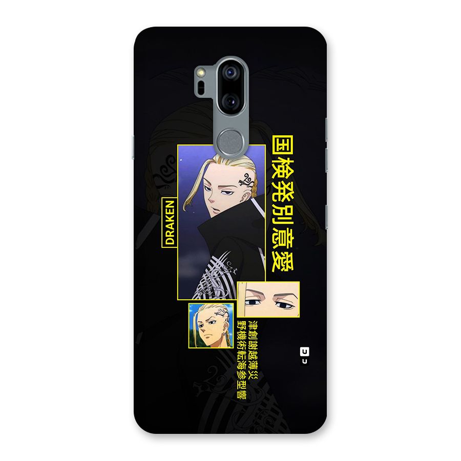 Draken Manji Gang Back Case for LG G7