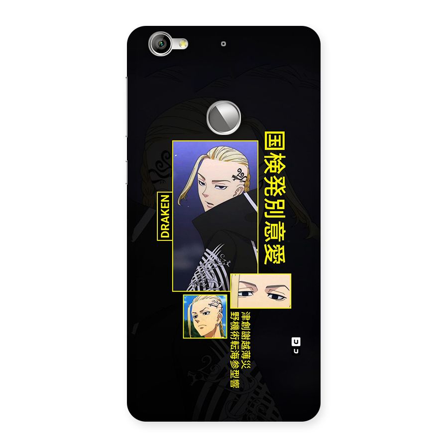 Draken Manji Gang Back Case for Le 1S