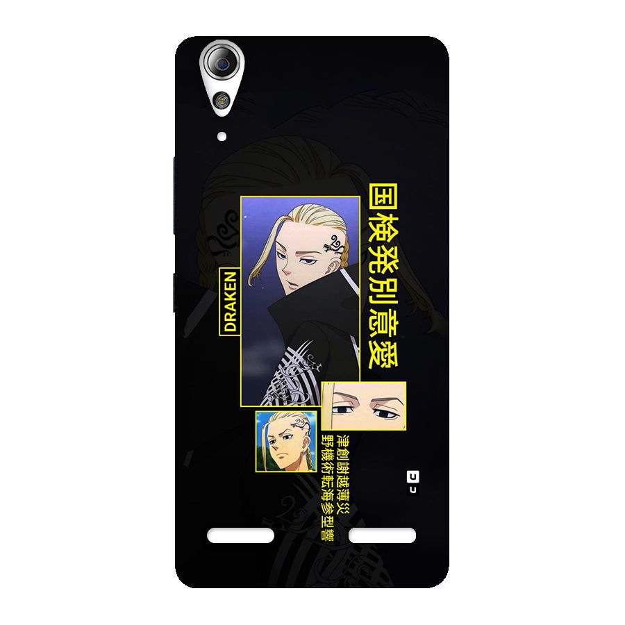 Draken Manji Gang Back Case for Lenovo A6000