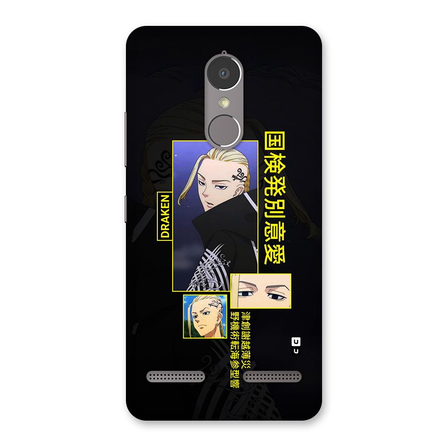 Draken Manji Gang Back Case for Lenovo K6 Power