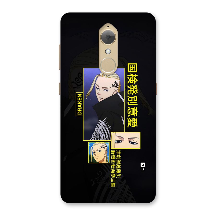Draken Manji Gang Back Case for Lenovo K8