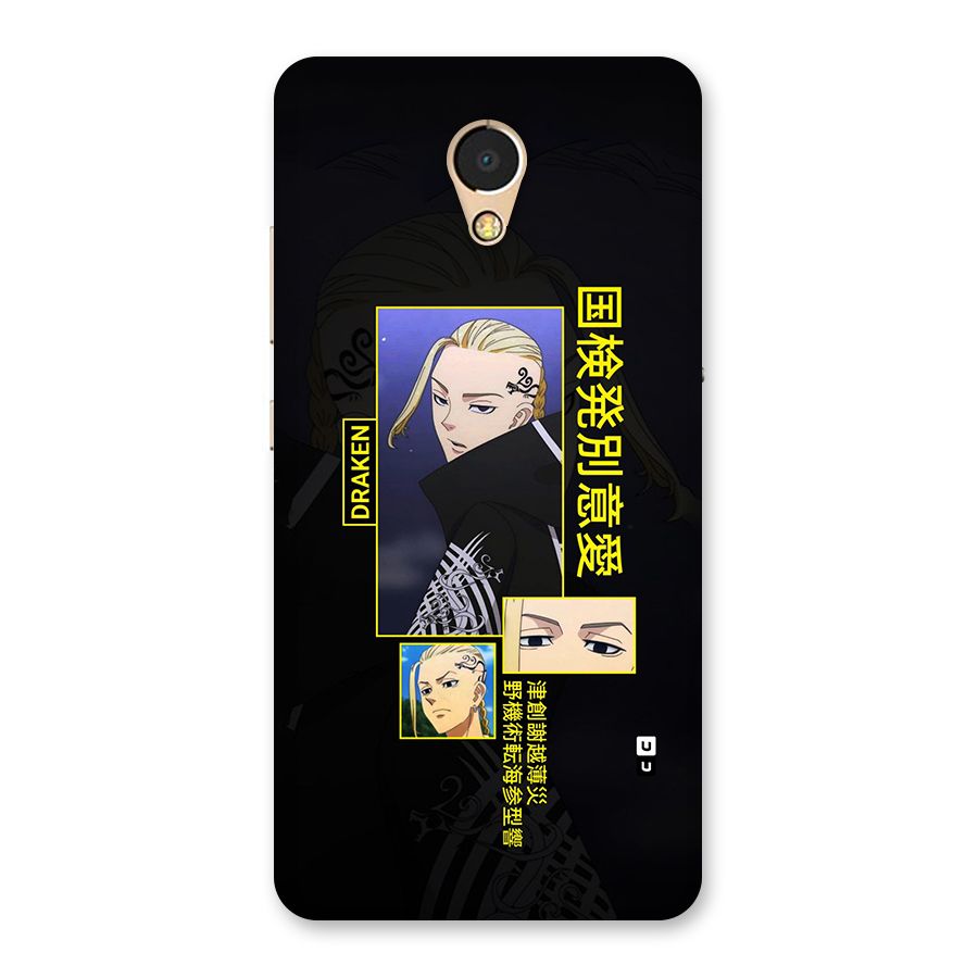 Draken Manji Gang Back Case for Lenovo P2