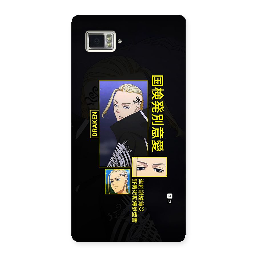 Draken Manji Gang Back Case for Lenovo Vibe Z2 Pro K920