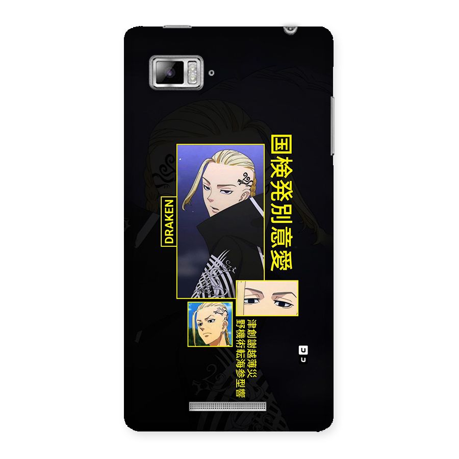 Draken Manji Gang Back Case for Lenovo Vibe Z K910