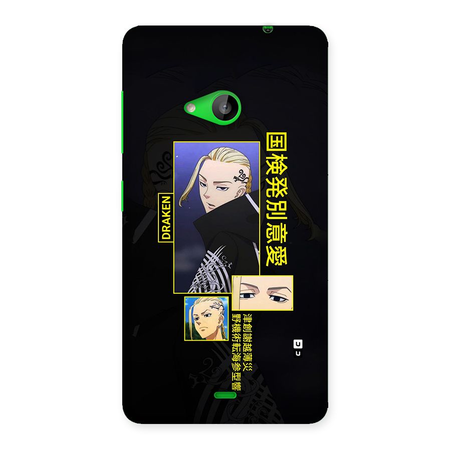 Draken Manji Gang Back Case for Lumia 535