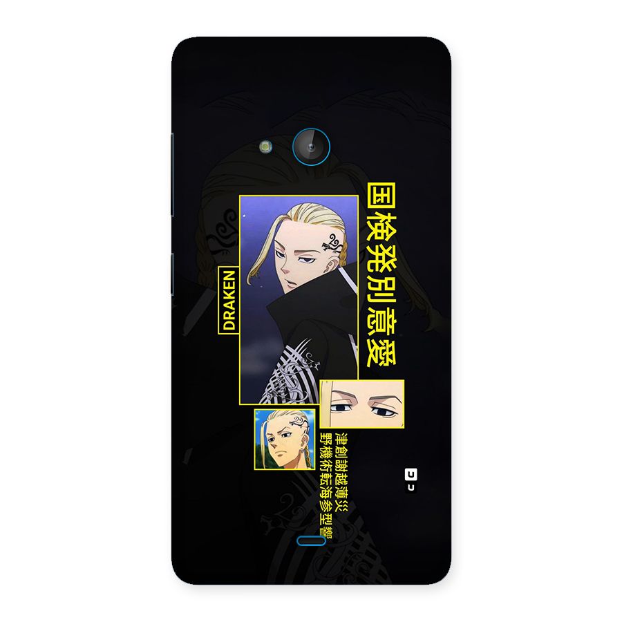 Draken Manji Gang Back Case for Lumia 540