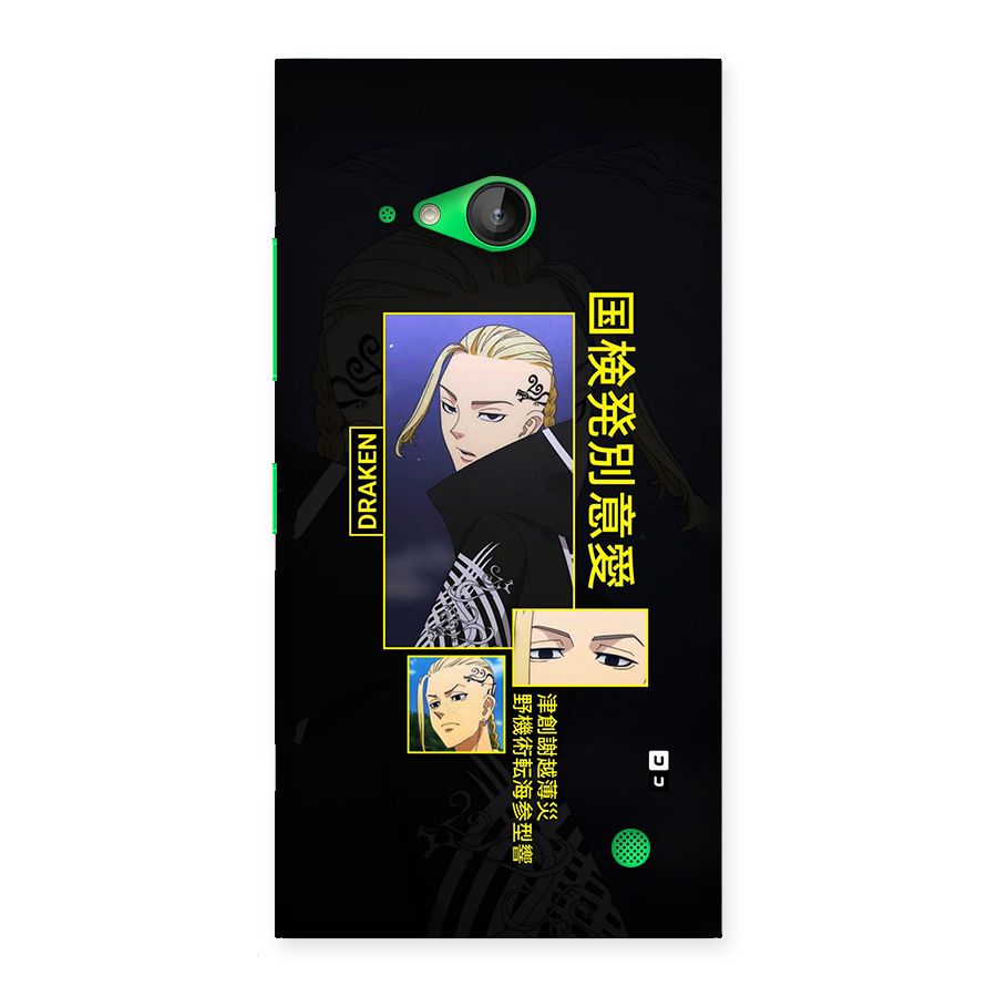 Draken Manji Gang Back Case for Lumia 730