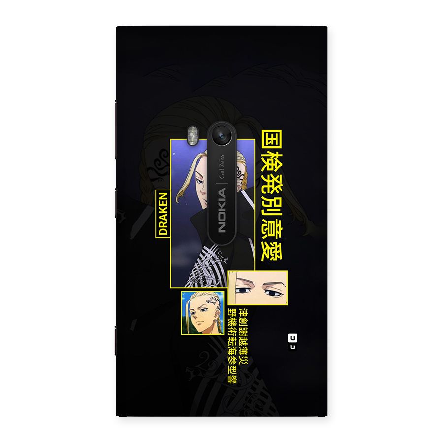Draken Manji Gang Back Case for Lumia 920