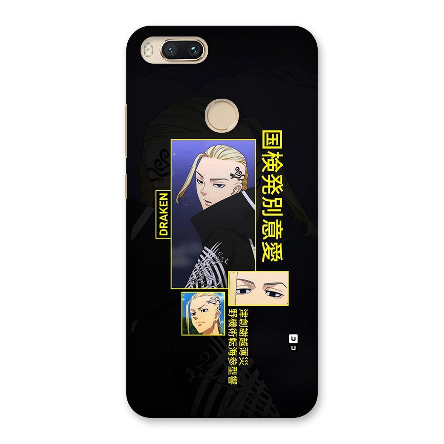 Draken Manji Gang Back Case for Mi A1