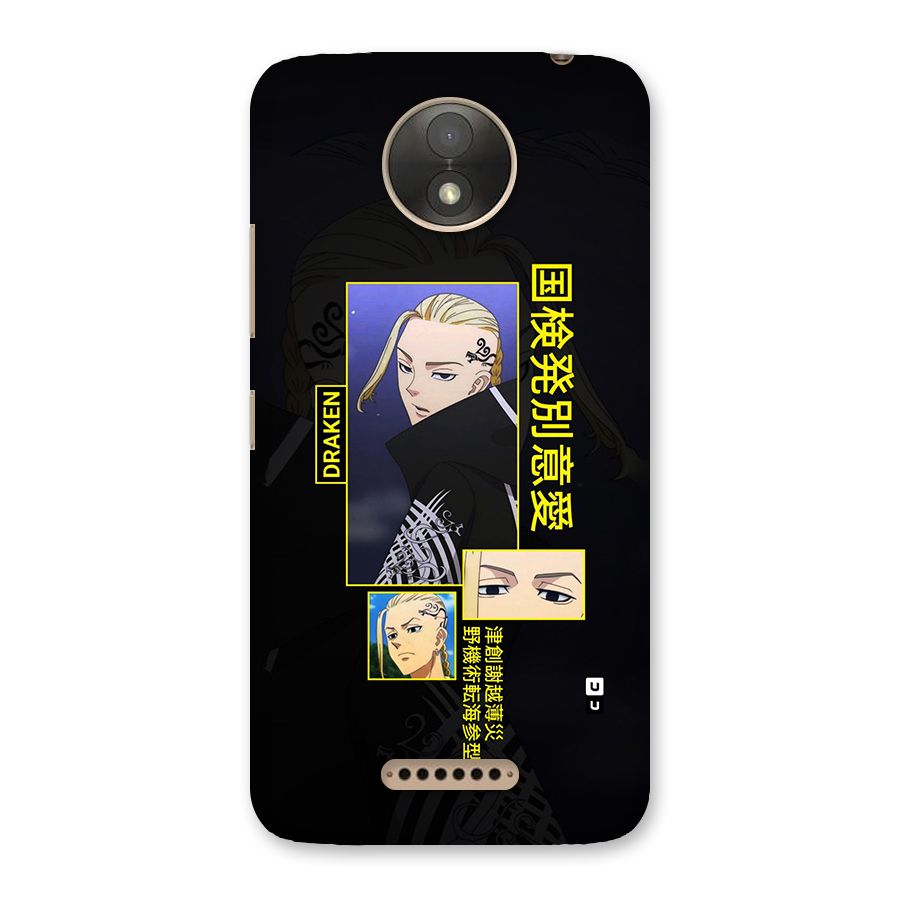 Draken Manji Gang Back Case for Moto C Plus
