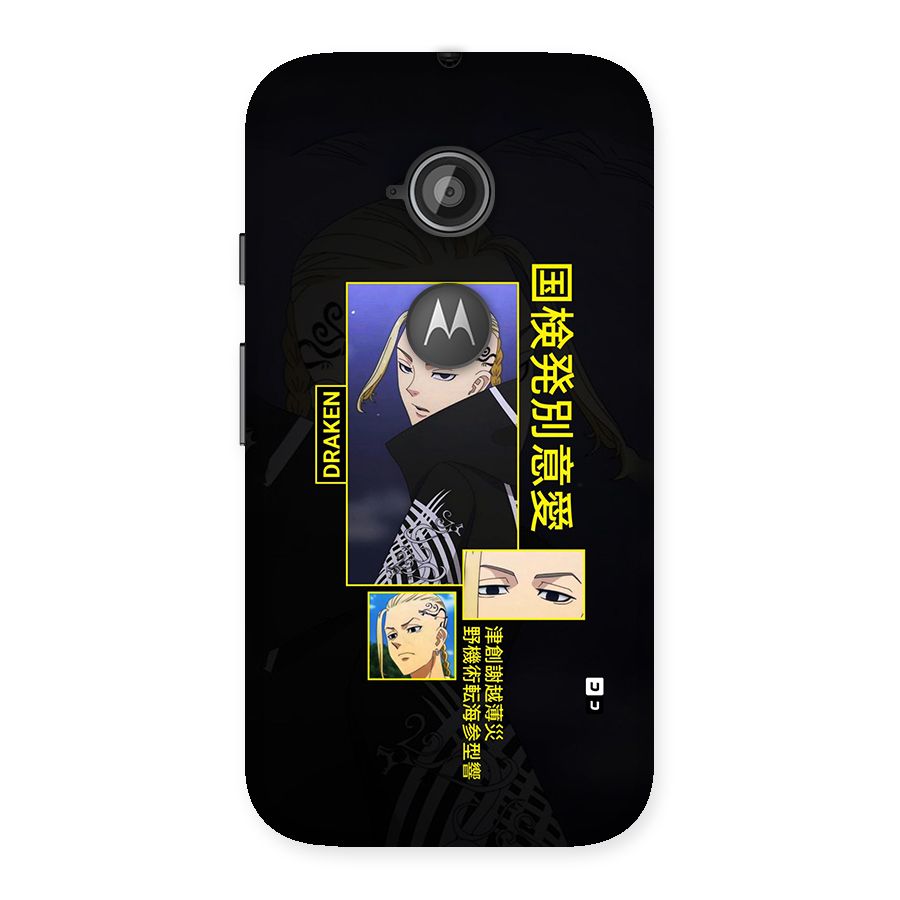 Draken Manji Gang Back Case for Moto E 2nd Gen