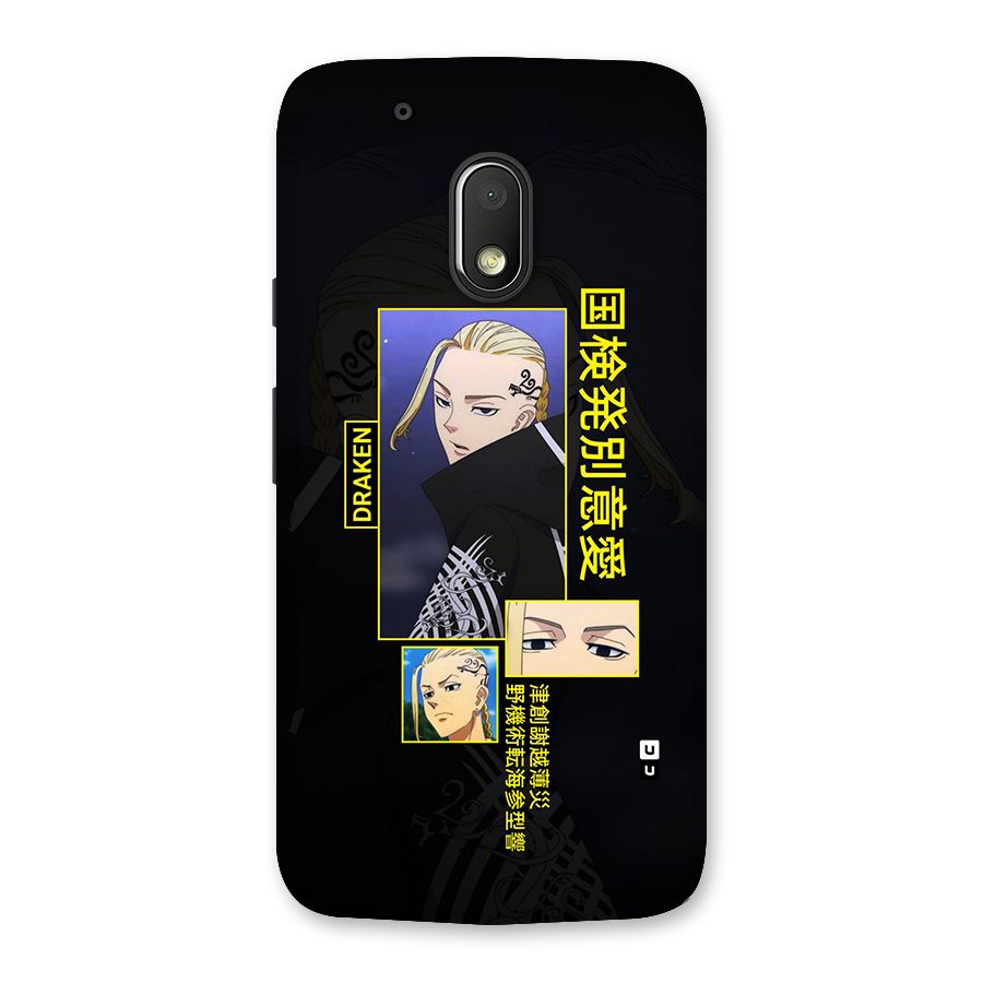 Draken Manji Gang Back Case for Moto G4 Play