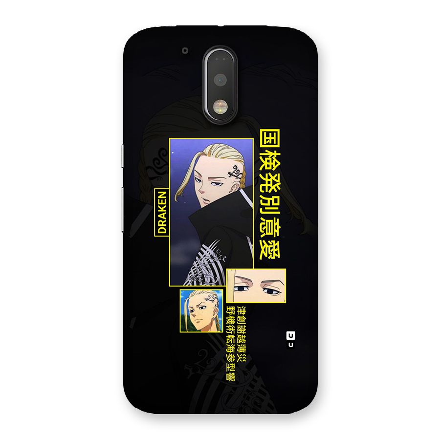 Draken Manji Gang Back Case for Moto G4 Plus