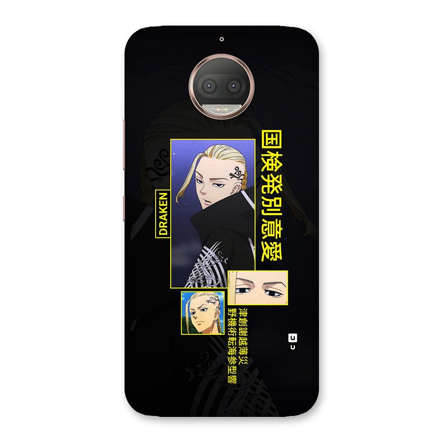 Draken Manji Gang Back Case for Moto G5s Plus